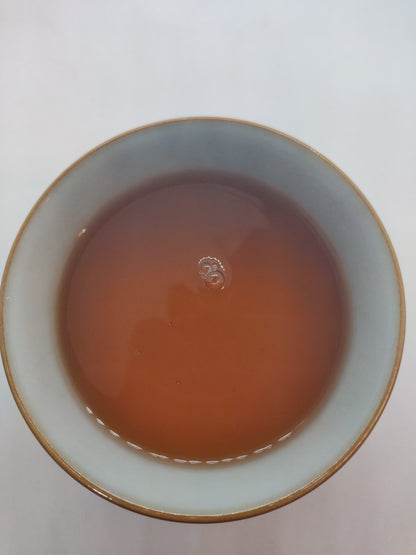 🍂 YAMABUKI NADESHIKO – Thé Fermenté Noir Japonais (Black-Koji)